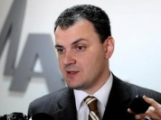 Deputatul PSD Sebastian Ghiţă